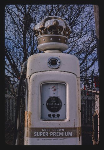 Amoco gas pump