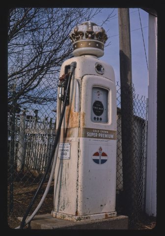 Amoco gas pump