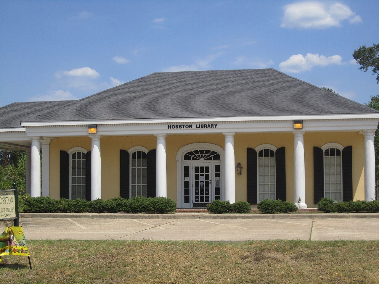Hosston, LA, Library IMG 5177