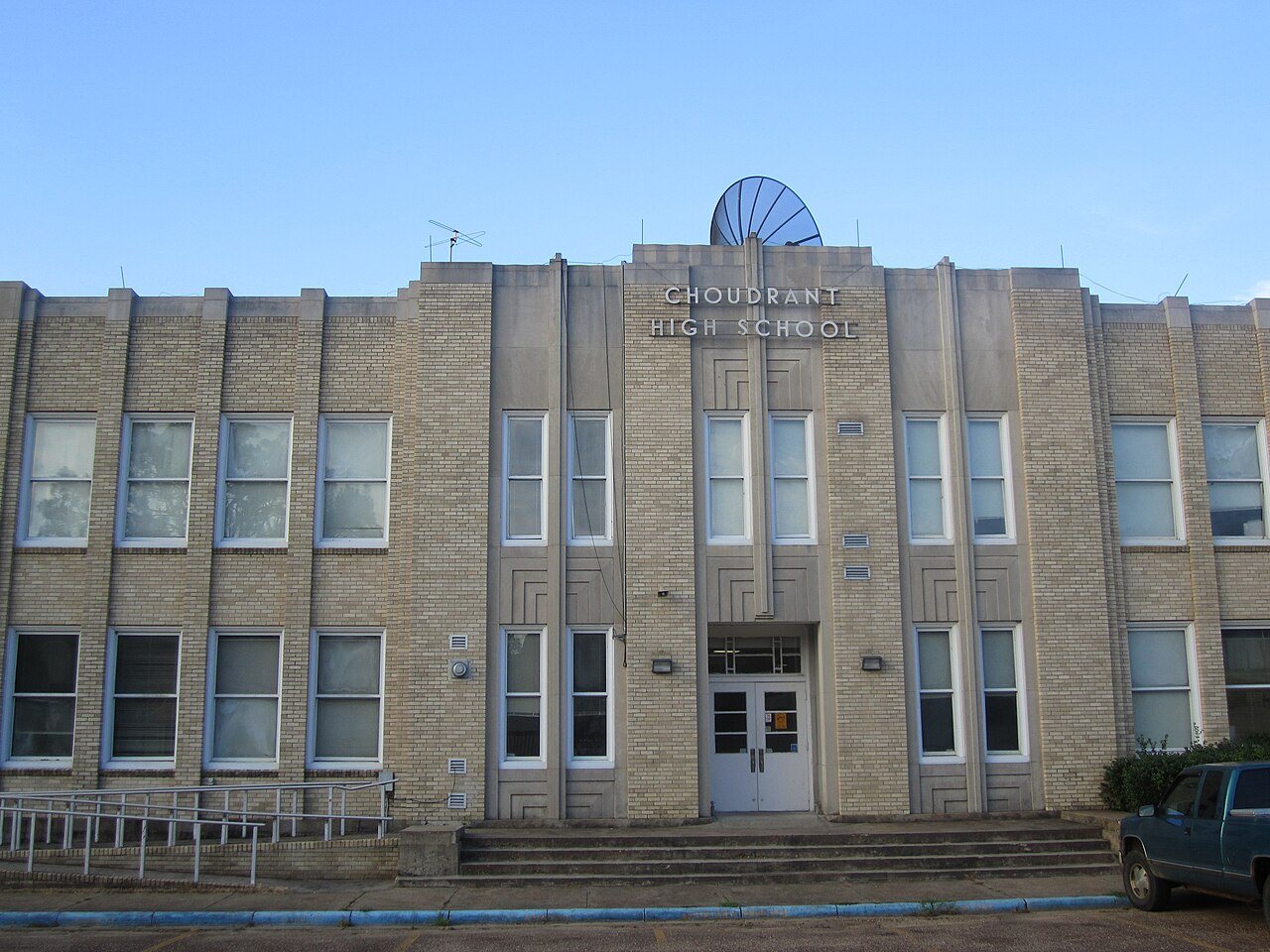Choudrant, LA, High School IMG 0100