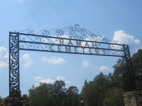 Revised photo of Ramah Cemetery gate IMG 2107