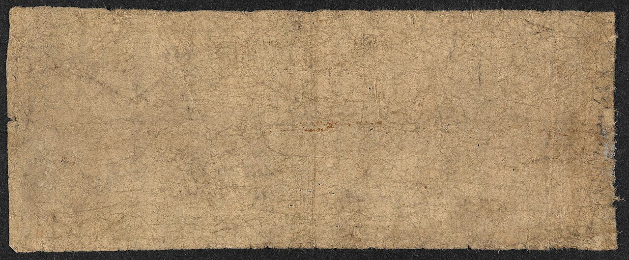 Verso Gardiner Bank 2 dollars 1842