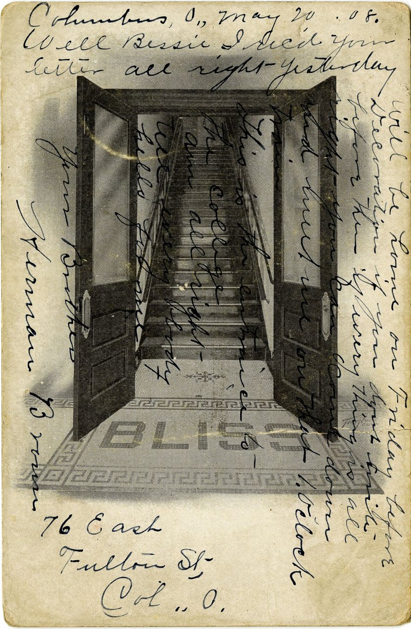 Bliss College entrance