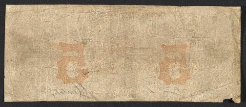 Verso Erie and Kalamazoo Railroad Bank (Adrian Michigan) 5 dollars 1853