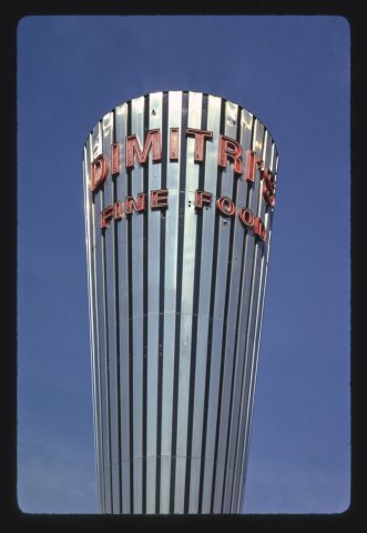 Dimitri's Fine Food sign