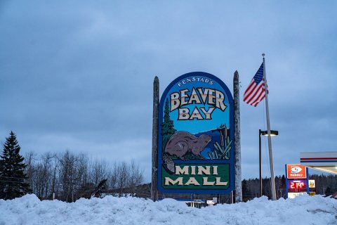 Fenstad's Beaver Bay Mini Mall - Minnesota's North Shore