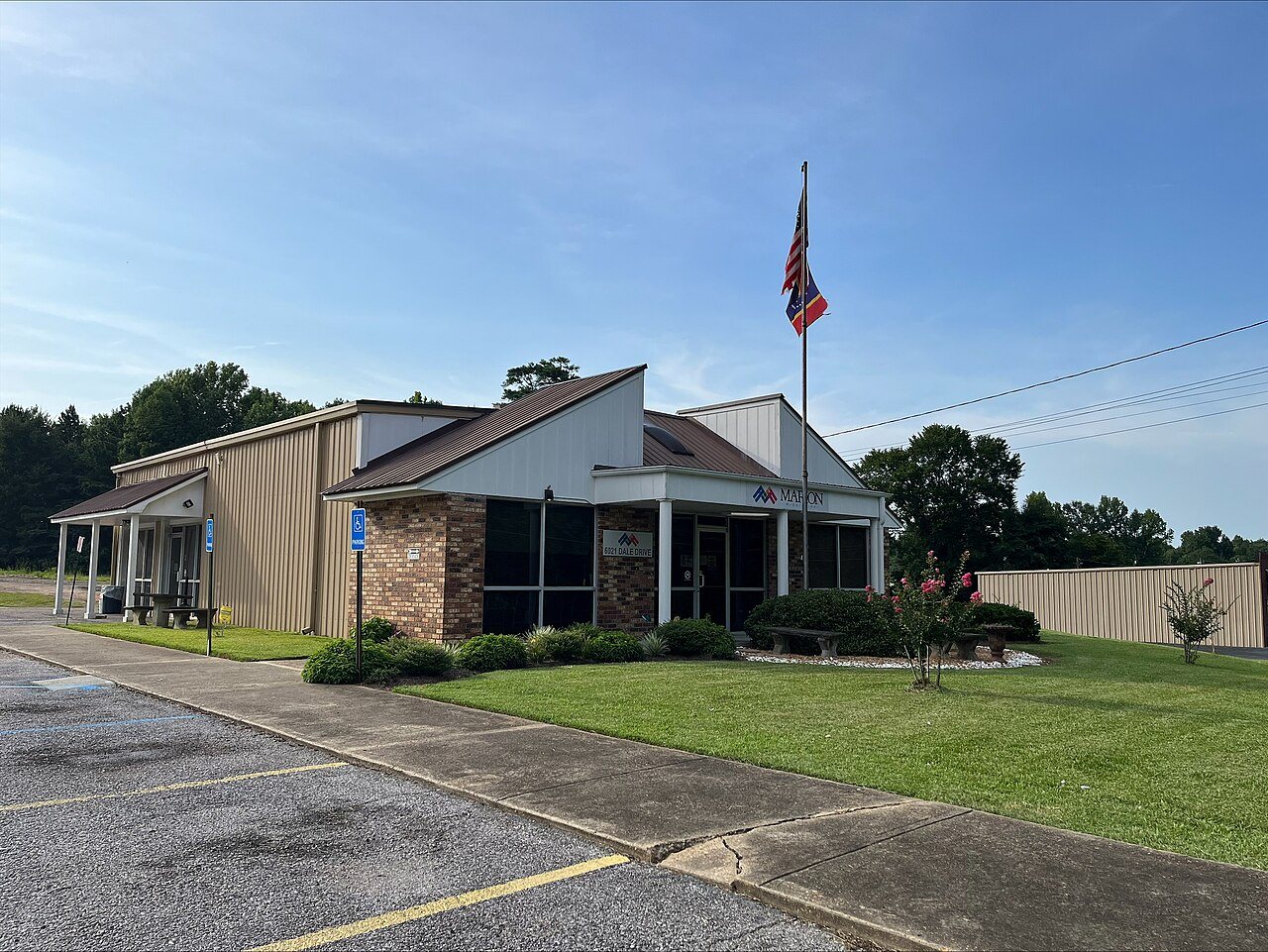 Marion, Mississippi town hall