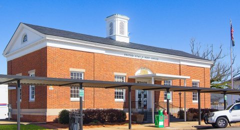 U.S. Post Office-Amory MS