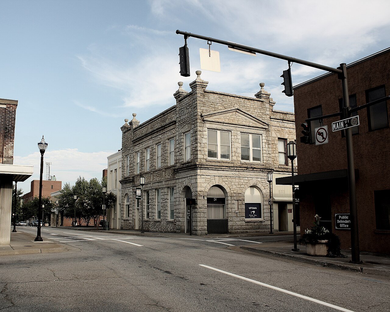 Martinsville