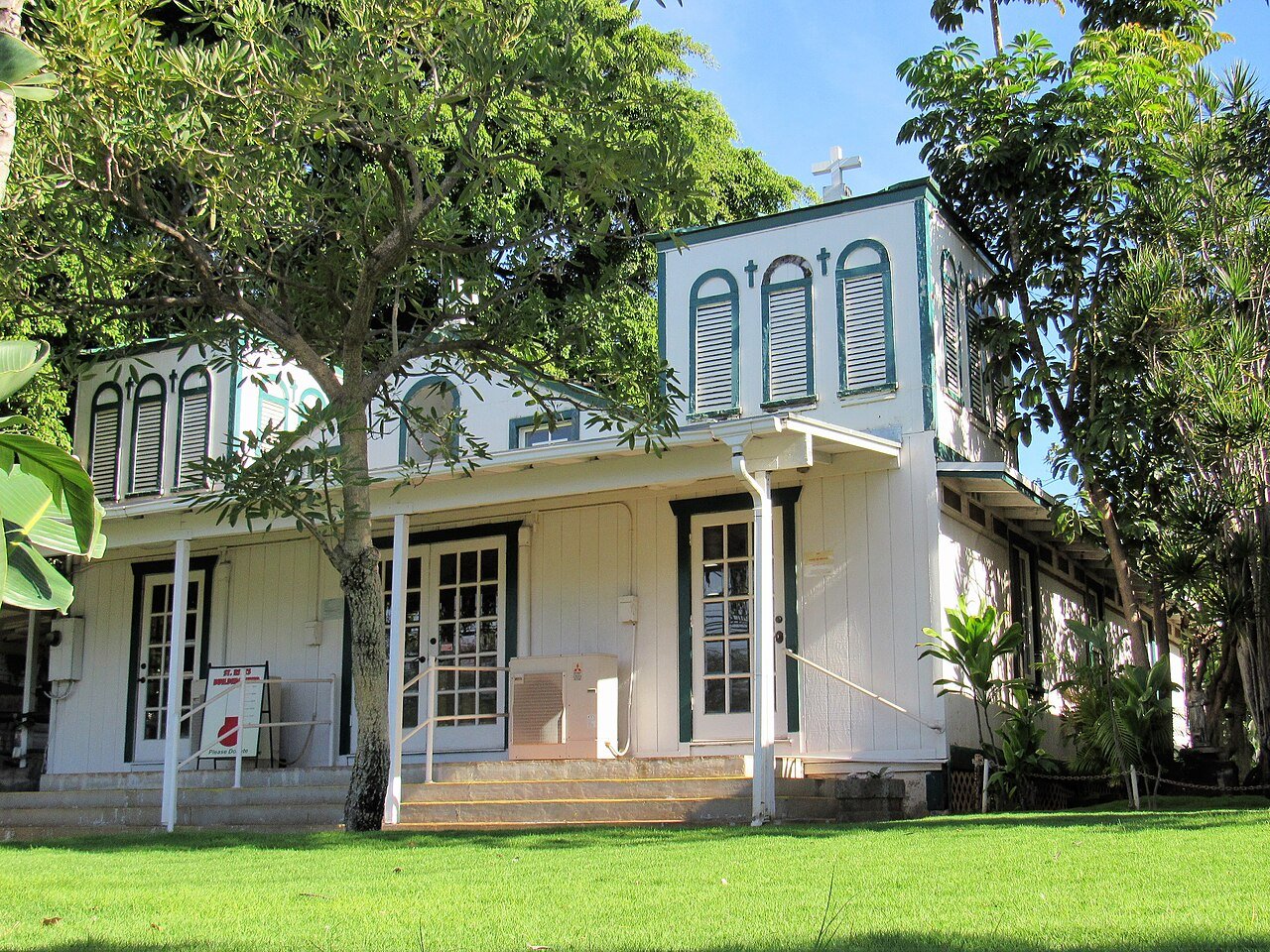 Nanakuli
